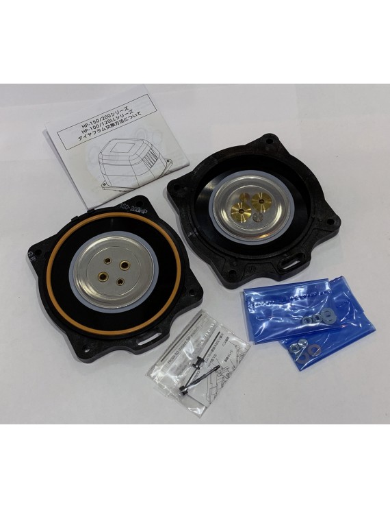Мембраны (диафрагмы) для компрессора HIBLOW HP-150/200